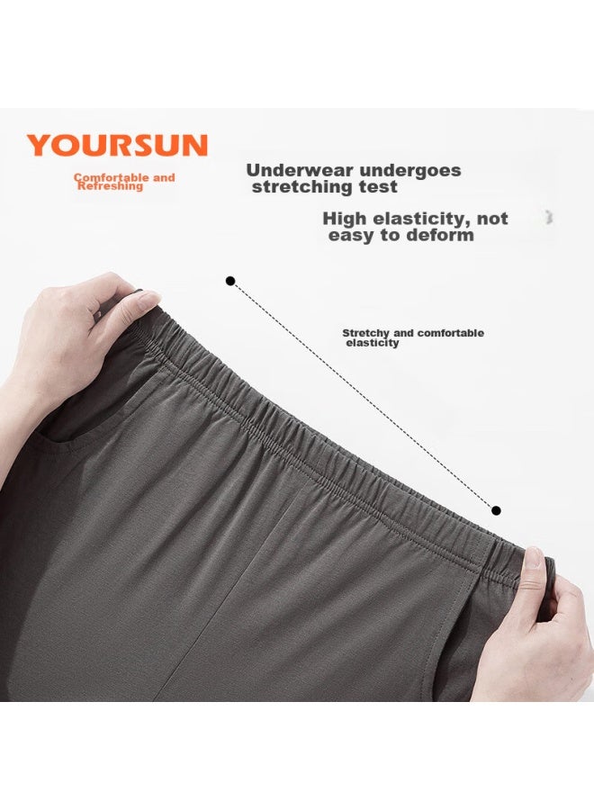 Your Sun Yiershuang Men's Pajamas, Summer Thin Style, Aladdin Pants, Shorts, Loose Casual Sleepwear, Home Pants - Image 5