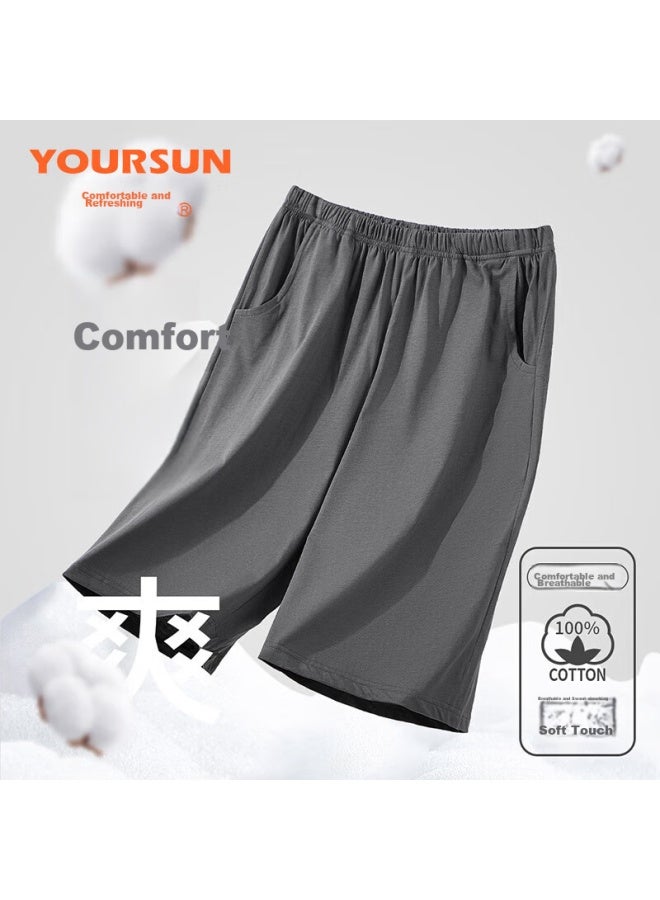 Your Sun Yiershuang Men's Pajamas, Summer Thin Style, Aladdin Pants, Shorts, Loose Casual Sleepwear, Home Pants - Image 1
