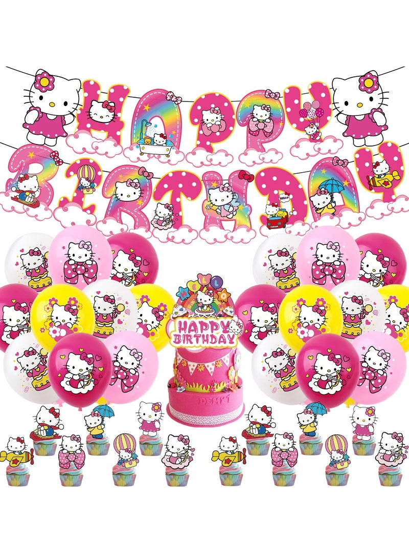هالو كيتي مجموعة بالونات قطة لطيفة مع لافتة عيد ميلاد سعيد، وغطاء كعكة، ودوران معلق، وبطاقات دعوة، مثالية لحفل التخرج وحفل استقبال المولود وأعياد الميلاد وحفلات توديع العزوبية - Image 1
