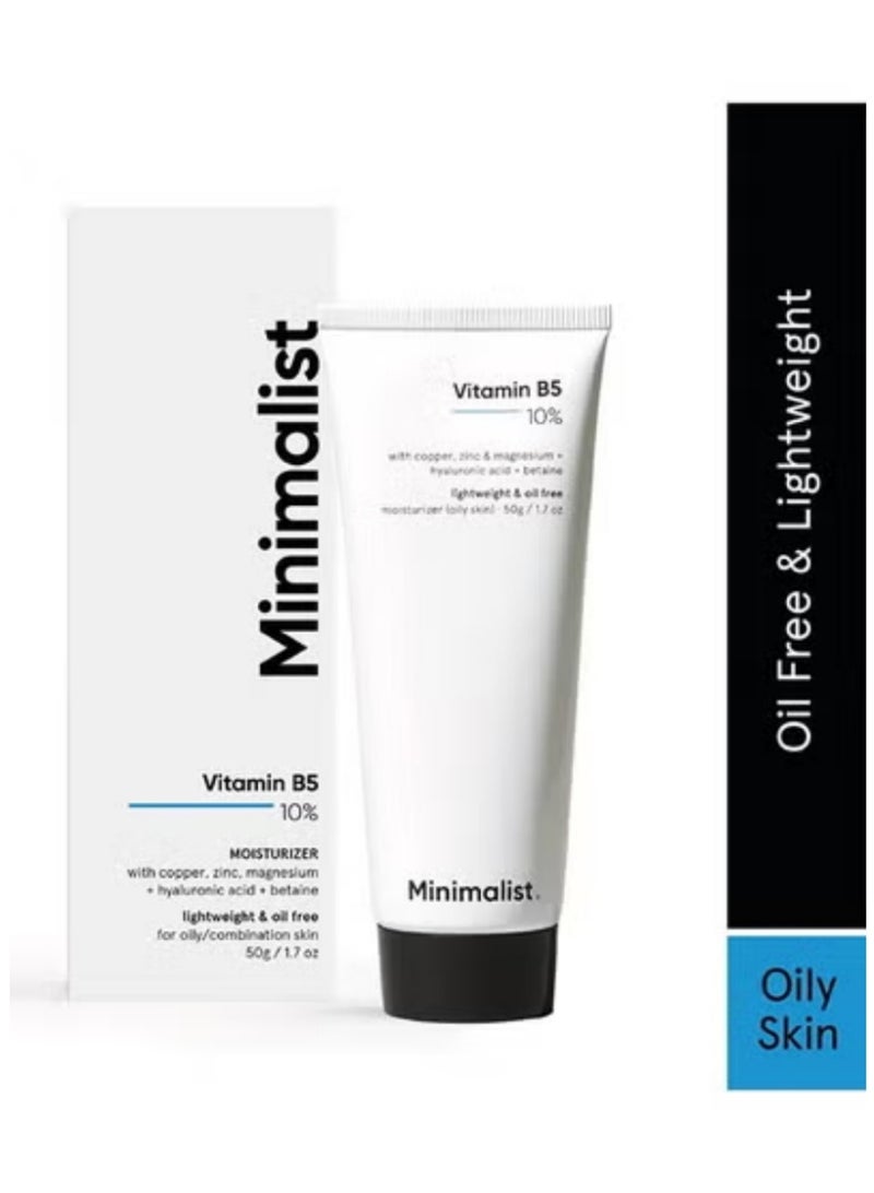 منيماليست جيل MINIMALIST الخالي من الزيوت بفيتامين B5 10% – مرطب خفيف للبشرة الدهنية والمعرضة لحب الشباب – تركيبة unisex غير لاصقة وخالية من العطور - Image 5