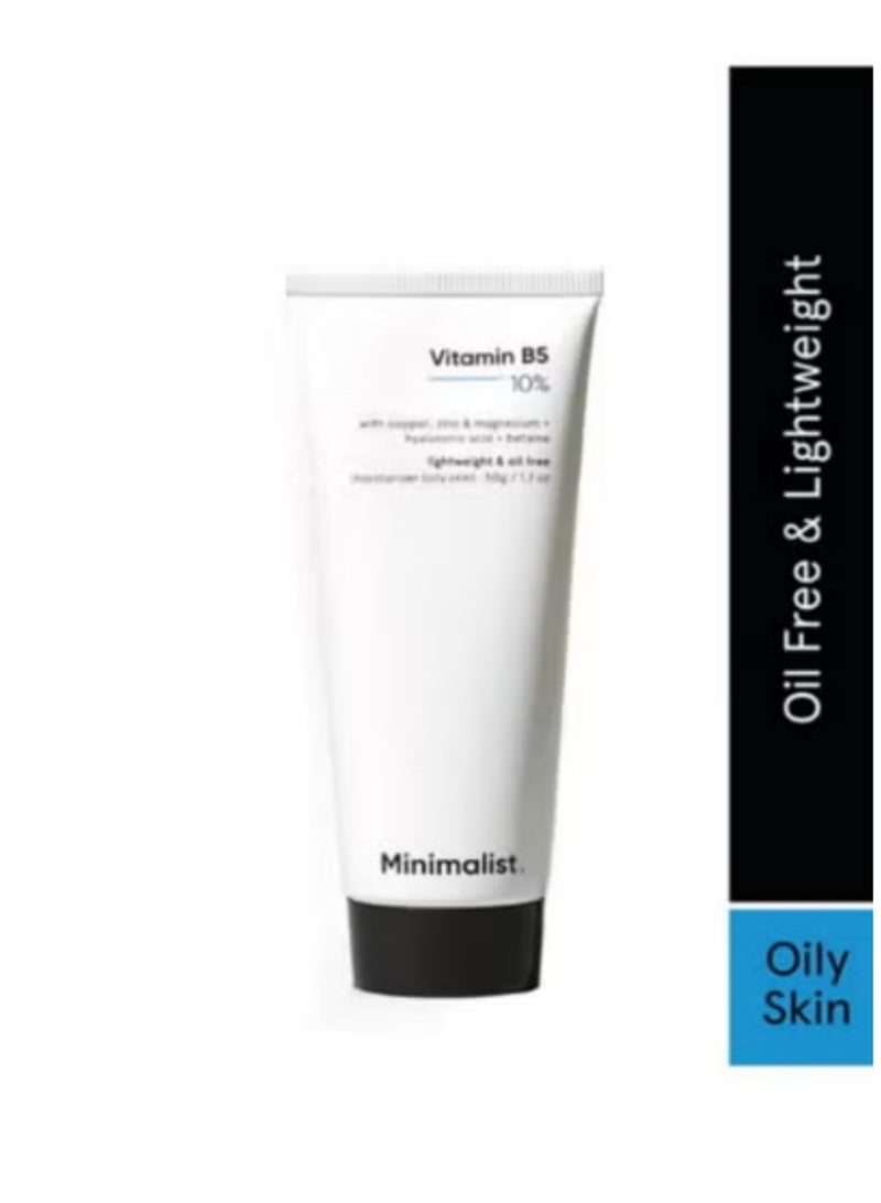 منيماليست جيل MINIMALIST الخالي من الزيوت بفيتامين B5 10% – مرطب خفيف للبشرة الدهنية والمعرضة لحب الشباب – تركيبة unisex غير لاصقة وخالية من العطور - Image 1