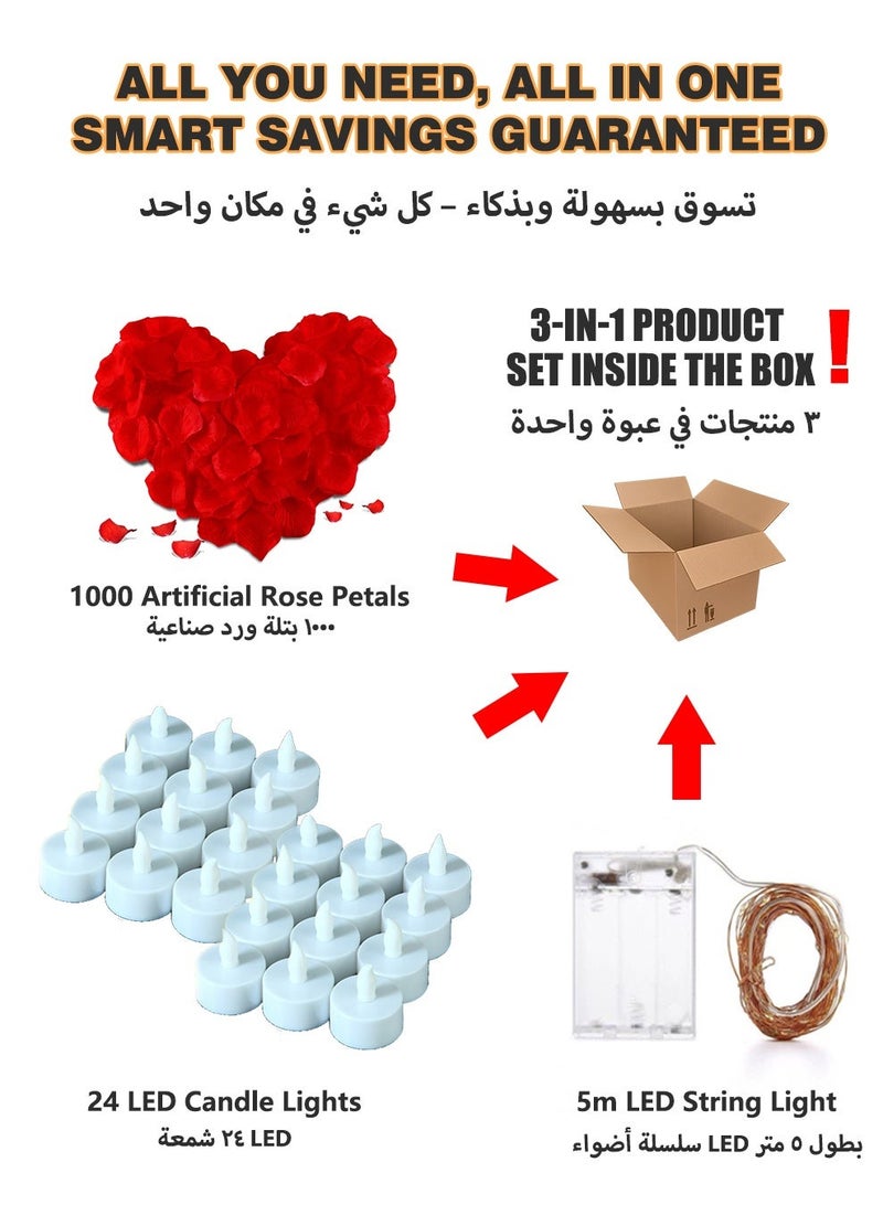 مجموعة عروض الزواج/الذكرى السنوية - سلسلة أضواء خيالية بطول 5 أمتار و50 مصباحًا ليدًا + 24 شمعة محاكاة + 1000 بتلة ورد، مجموعة ديكور رومانسية لعرض الزواج، الزفاف، أعياد الميلاد، عيد الحب - Image 2