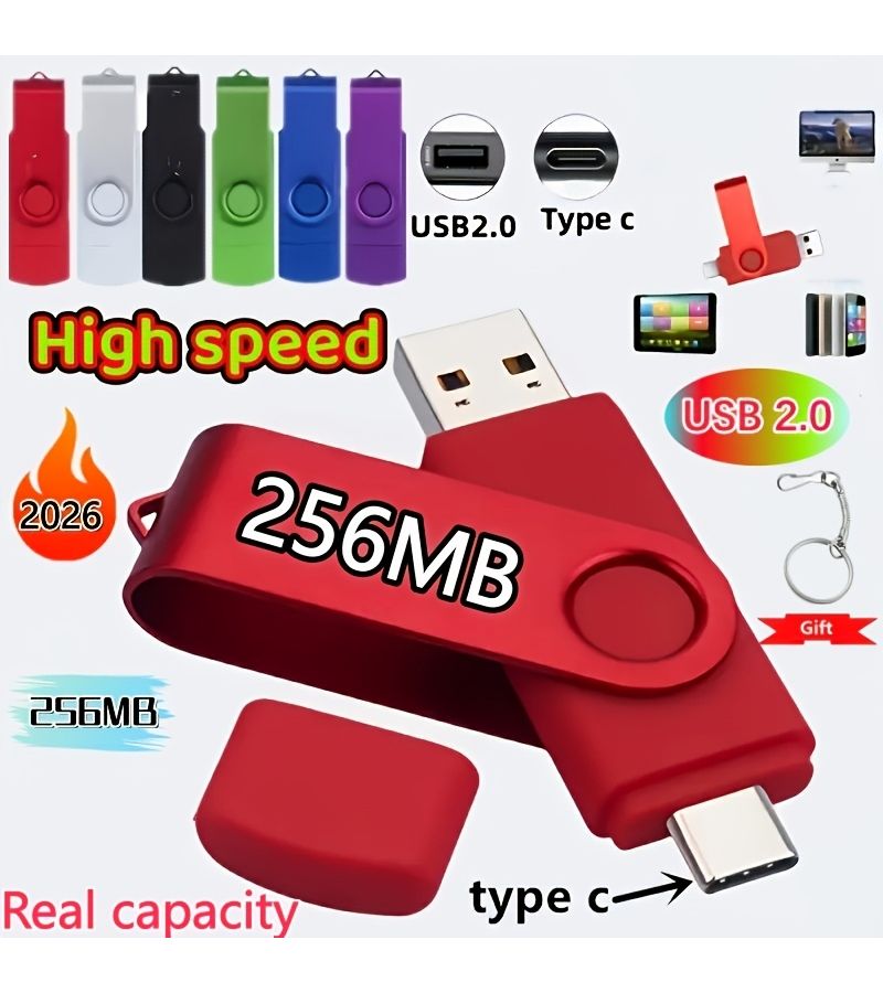 ذاكرة فلاش USB نوع C سعة 256 ميجابايت حمراء متوافقة مع أجهزة الكمبيوتر المحمولة والمكتبية والهواتف الذكية لتوسيع تخزين البيانات والصور والفيديو والموسيقى هدية تجارية - Image 1