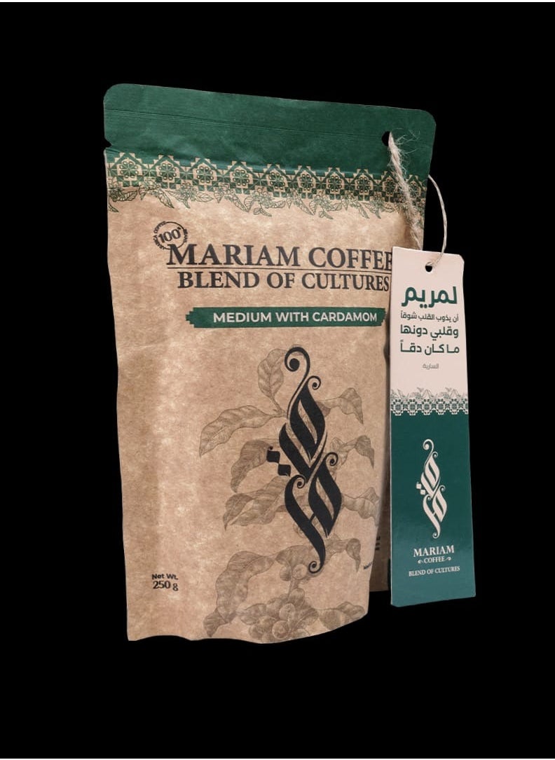 Mariam Coffee Mariam Turkish Coffee with Cardamon 250g  - Image 1