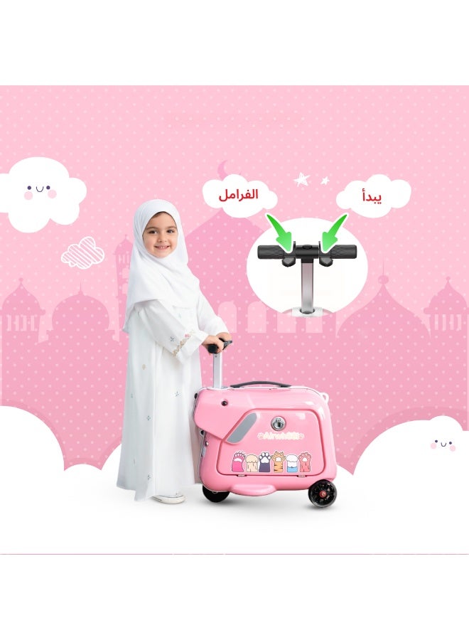 Airwheel SQ3 Kids Electric Luggage - Blue | 15L Compact Travel Luggage, Motorized Electric Luggage Scooter for Convenient and Fast Travel with Removable Battery | Official Dealer in KSA - Image 4