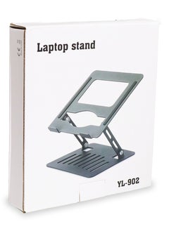 YL-902 Desk Adjustable Tablet & Laptop Holder Aluminum Alloy Anti-Slip Foldable Laptop Riser Stand - Silver - pzsku/Z1360AF29BE1E2485A192Z/45/_/1736163580/64c86577-31cb-42f8-bcc2-b0fd7489ee8b