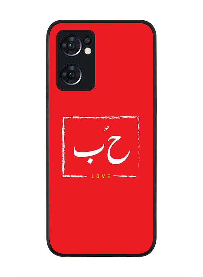 Stylizedd Rugged Black edge case for Oppo Reno7 5G  Slim fit Soft Case Flexible Rubber Edges Anti Drop TPU Gel Thin Cover - Hoob - Image 1