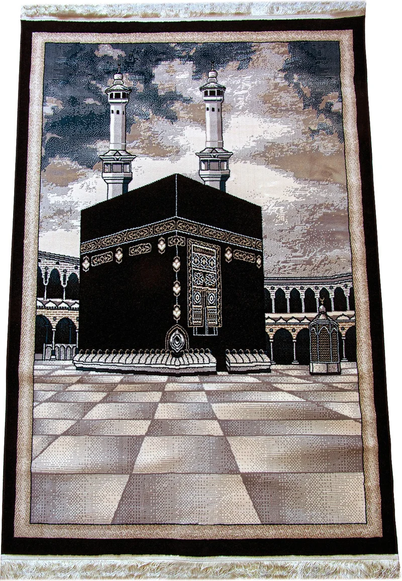İhvan Online Ihvan Online Kaaba Patterned Luxury Dowry Carpet Type Woven Prayer Rug