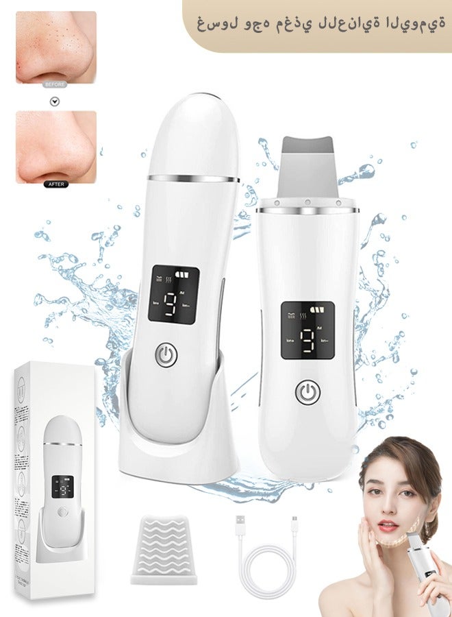 Captaintech Face Scrubber Skin Spatula - Blackhead Remover with 4 Modes, Pore Extractor Face Spatula Deep Cleansing for Facial Skincare Women Gift - Image 1