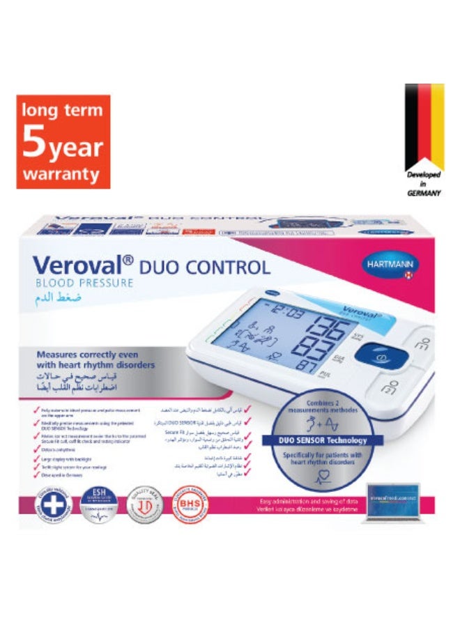 VEROVAL جهاز قياس ضغط الدم  فيروفال®  ديو كنترول  (قياس كبير) - Image 3