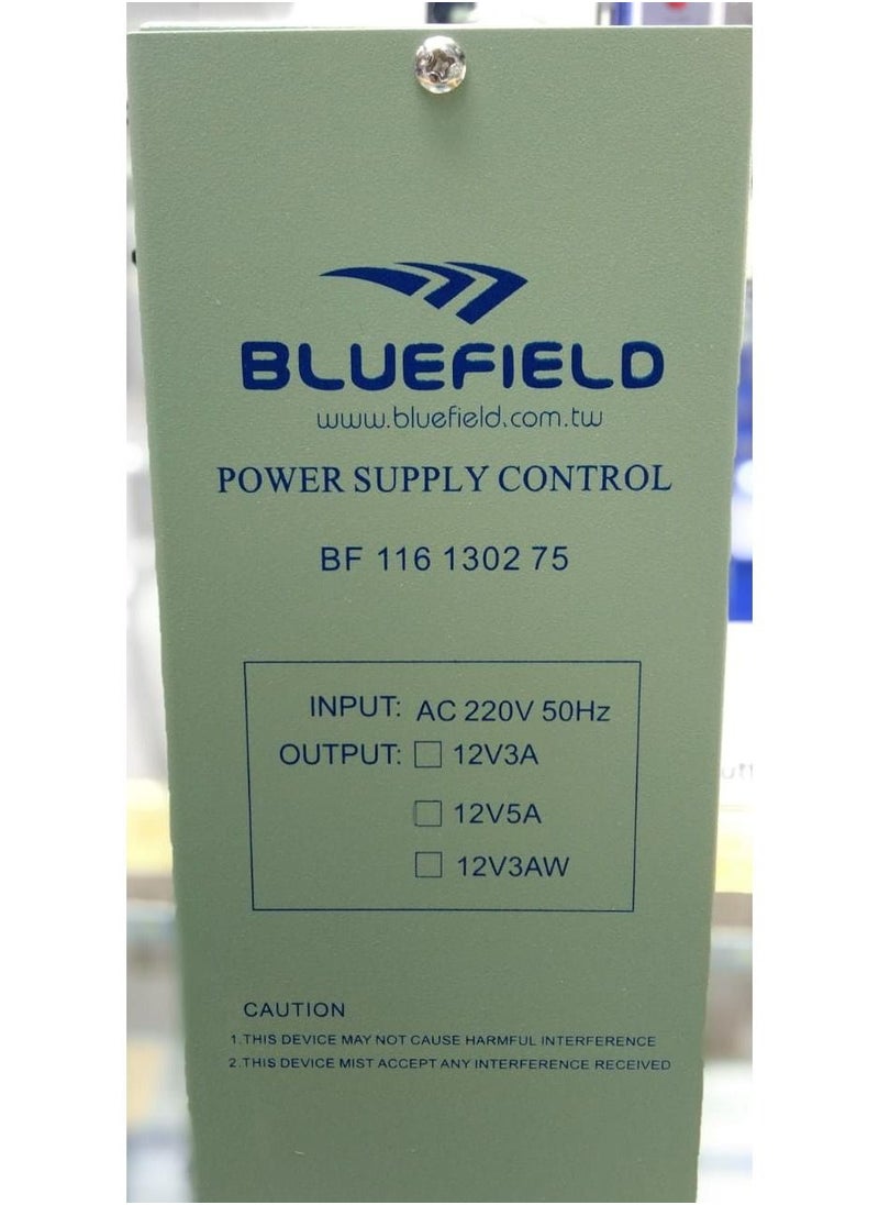 Bluefield Access Control Power Supply Timer DC12V/3Ah  - Image 1
