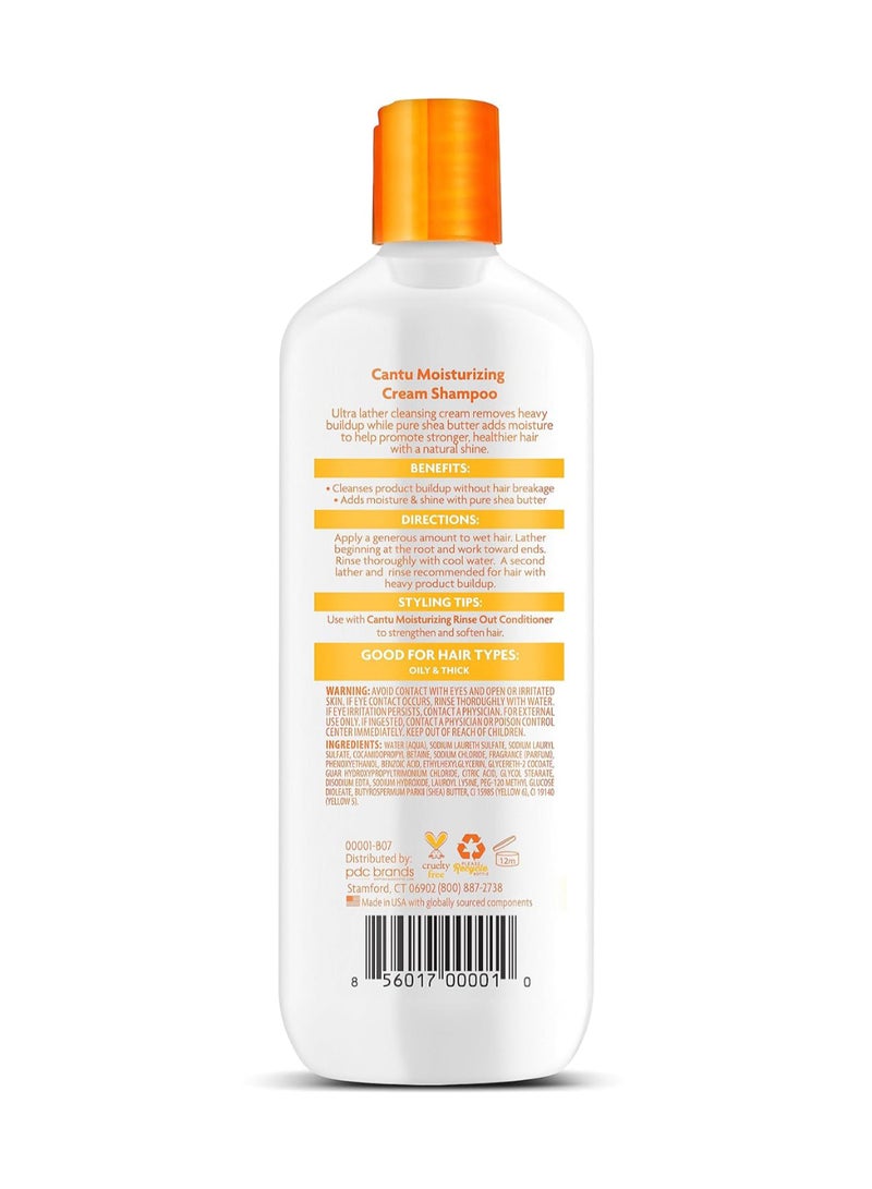 Cantu Shea Butter - Moisturizing Shampoo Moisturizing Cream Shampoo Multicolour 400ml - Image 2