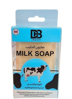 Milk Soap 100g