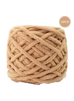 MileMelo 2-Piece Knitting Wool Yarn,Knitting Yarn Coarse Yarn for Crochet, Soft Chunky Yarn for Projects Making Plush Balls Handmade Bags Sweaters Shoes Hats Blankets Scarves Brown  - Image 1