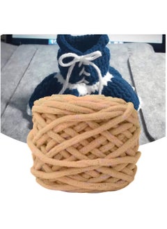 MileMelo 2-Piece Knitting Wool Yarn,Knitting Yarn Coarse Yarn for Crochet, Soft Chunky Yarn for Projects Making Plush Balls Handmade Bags Sweaters Shoes Hats Blankets Scarves Brown  - Image 5