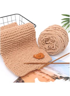 2-Piece Knitting Wool Yarn,Knitting Yarn Coarse Yarn for Crochet, Soft Chunky Yarn for Projects Making Plush Balls Handmade Bags Sweaters Shoes Hats Blankets Scarves Brown - pzsku/Z13620EE8BAEFA8236BFBZ/45/_/1717123469/d063a0d3-6e5f-44c7-8b74-c99fa85021c0