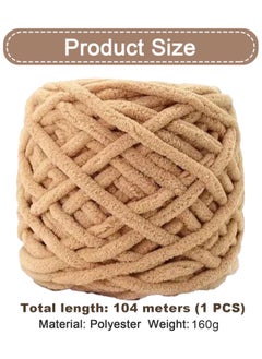 2-Piece Knitting Wool Yarn,Knitting Yarn Coarse Yarn for Crochet, Soft Chunky Yarn for Projects Making Plush Balls Handmade Bags Sweaters Shoes Hats Blankets Scarves Brown - pzsku/Z13620EE8BAEFA8236BFBZ/45/_/1717123470/f9759f1e-4edc-4c07-be11-60efcf834160