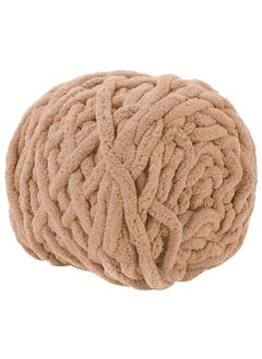 2-Piece Knitting Wool Yarn,Knitting Yarn Coarse Yarn for Crochet, Soft Chunky Yarn for Projects Making Plush Balls Handmade Bags Sweaters Shoes Hats Blankets Scarves Brown - pzsku/Z13620EE8BAEFA8236BFBZ/45/_/1717123471/edbbe313-e555-4e00-87fe-c57ad59eaf60