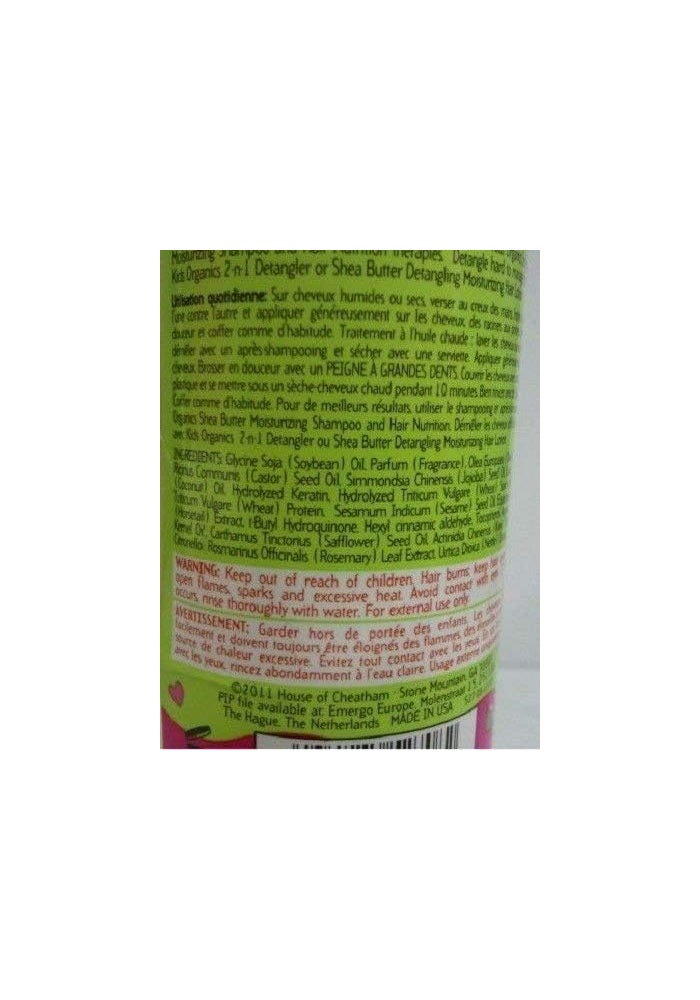 Africa's Best Kids Originals Protein Plus Natural Conditioning Growth Oil Remedy 8 Oz - Image 4