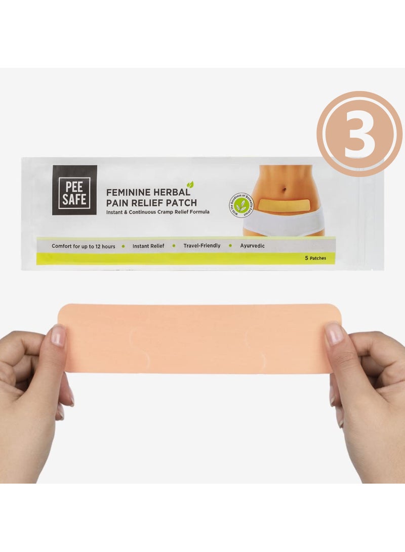 بيساف بي سيف لصقات عشبية لتخفيف تشنجات الدورة، طبيعية بدون أي آثار جانبية، تخفف آلام الدورة الشهرية بشكل فوري، وتستمر لمدة تصل إلى 12 ساعة (5 لصقات) - مجموعة من 3 عبوات - Image 1