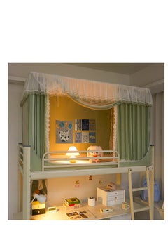Y&D Bed Canopy Tents Curtain Blackout Curtain Single Bed Tent Curtain Student Shading Cloth Bed Canopy Mosquito Net Student Sleep Privacy Protection  - Image 2