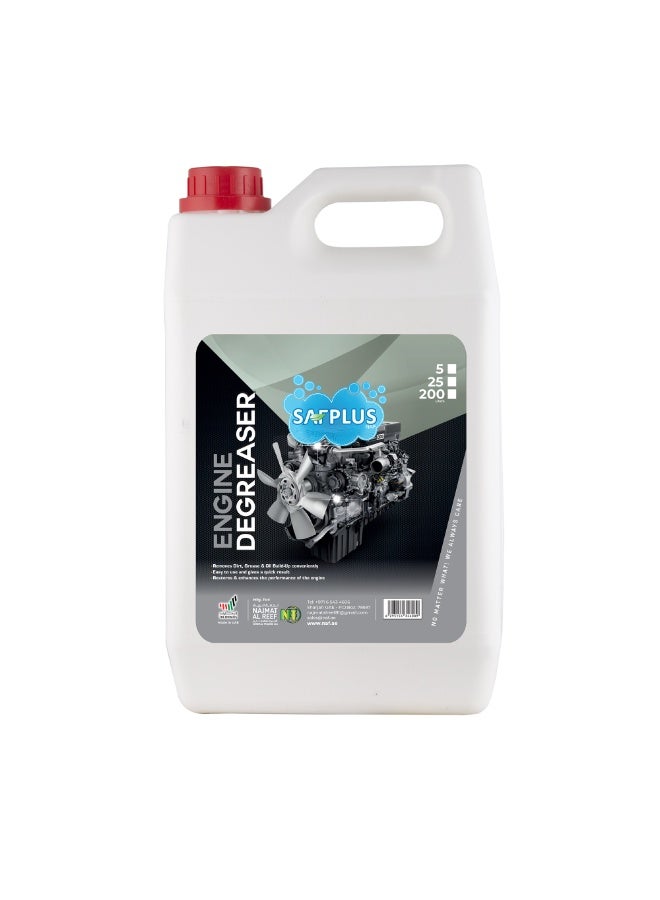 SAFPLUS Engine Degreaser Concentrate 5L – Heavy Duty Engine & Machinery Cleaner for Grease, Oil, Dirt & Carbon Deposit Removal - Image 1