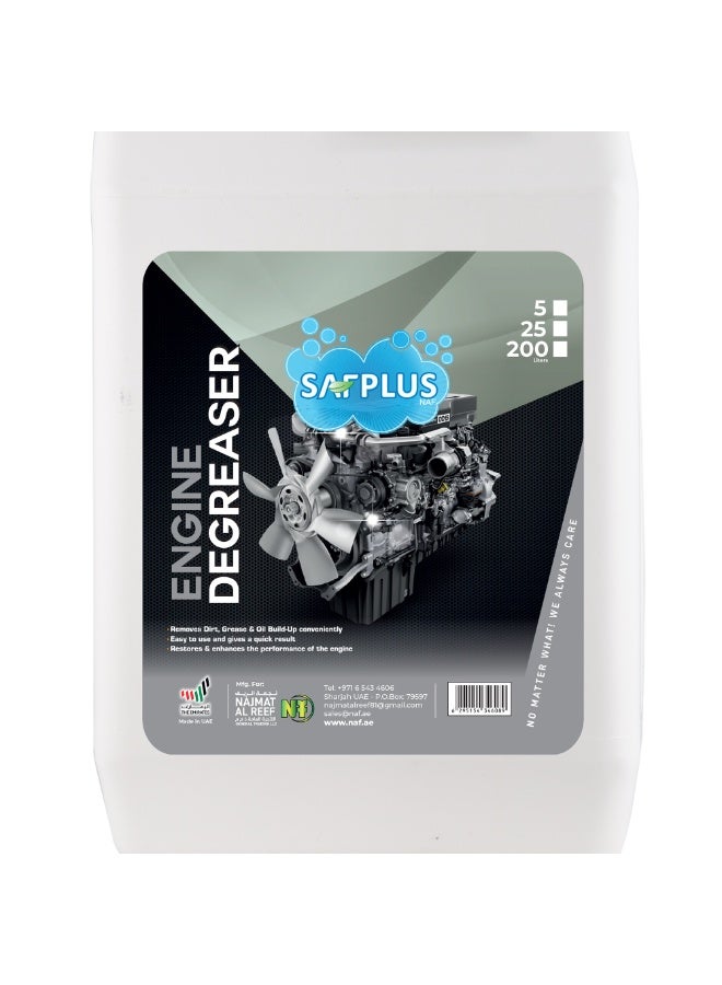 SAFPLUS Engine Degreaser Concentrate 5L – Heavy Duty Engine & Machinery Cleaner for Grease, Oil, Dirt & Carbon Deposit Removal - Image 2