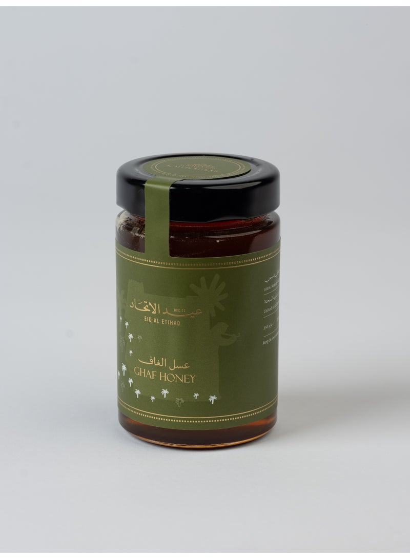 عيد الاتحاد متّحدين x كافي - عسل الغاف