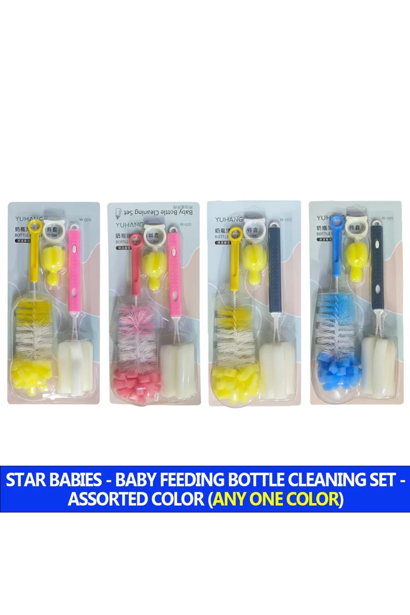 STAR BABiES Star Babies 3-in-1 Bottle Brush 1pc - Assorted -