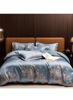 Beautiful Simple Four-Piece Paris Night Style Bedding, Home Quilt Set, 1 Sheet, 1 Quilt Cover, 2 Pillowcases, Without Fillers, Quilt Cover Specifications: 220CM*240CM.  - Image 1