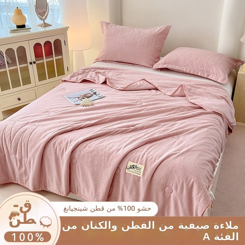 2026 New Rouge Pink Cotton-Linen Summer Quilt – Washable Lightweight Air Conditioning Blanket - Image 1