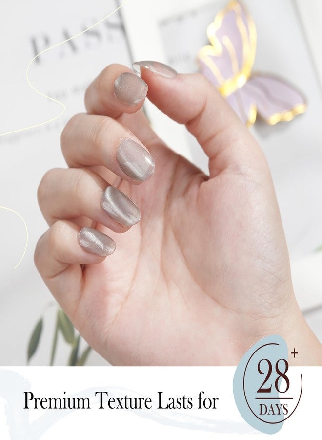 SEISSO Cat Eye Gel Nail Polish Set - 15ml Sliver Cat Eye Magnetic Nail Polish with Magnet Stick, Reflective Glitter Soak Off UV Gel, Translucent Nail Art Kit for Salon & Home - Image 4