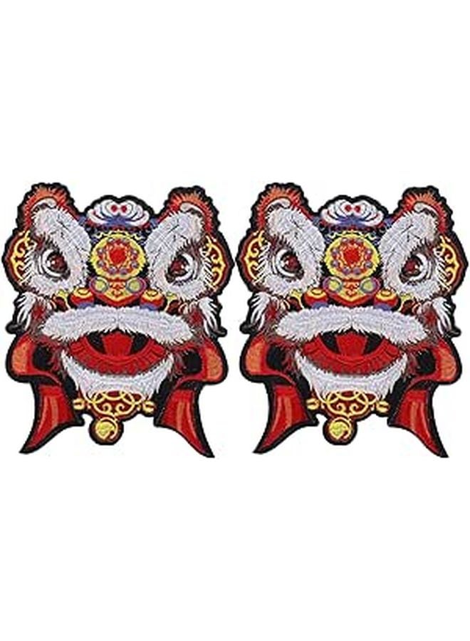 Dancing Lion Embroidery Iron On Patches 2Pcs Small Red Appliques For Clothing Repair DIY Crafts - Image 1