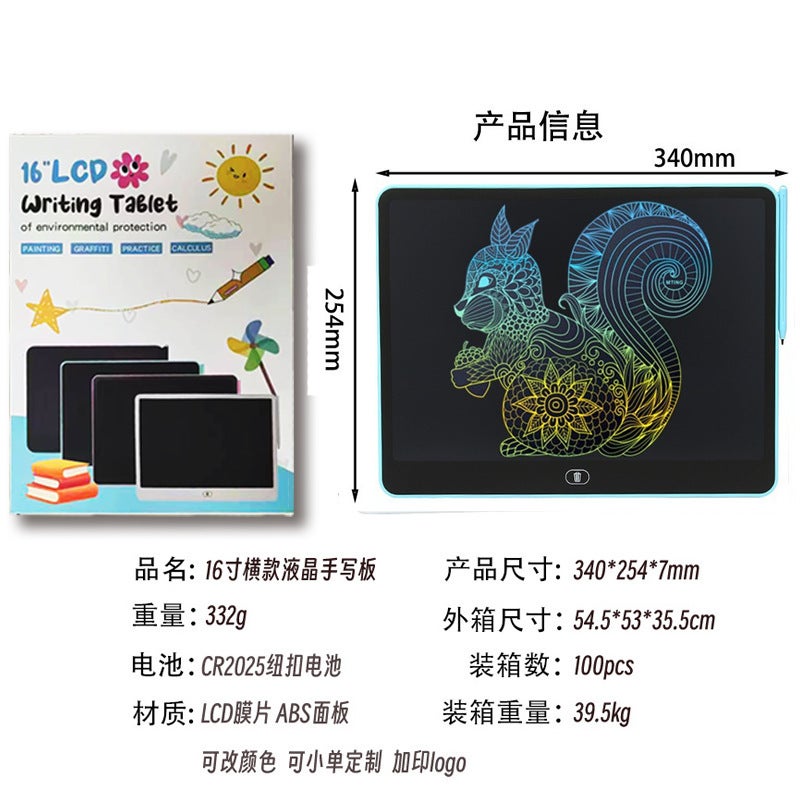 LCD Writing Tablet 8.5/10/12 Inch, Kids Drawing Board, One-Click Erase Electronic  Tablet