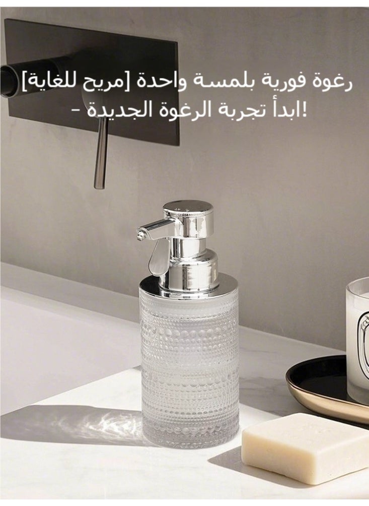GTRY Automatic Foam Soap Dispenser - Bathroom/Kitchen Soap Dispenser with Adjustable Foaming System Countertop Soap Dispenser  - Image 5