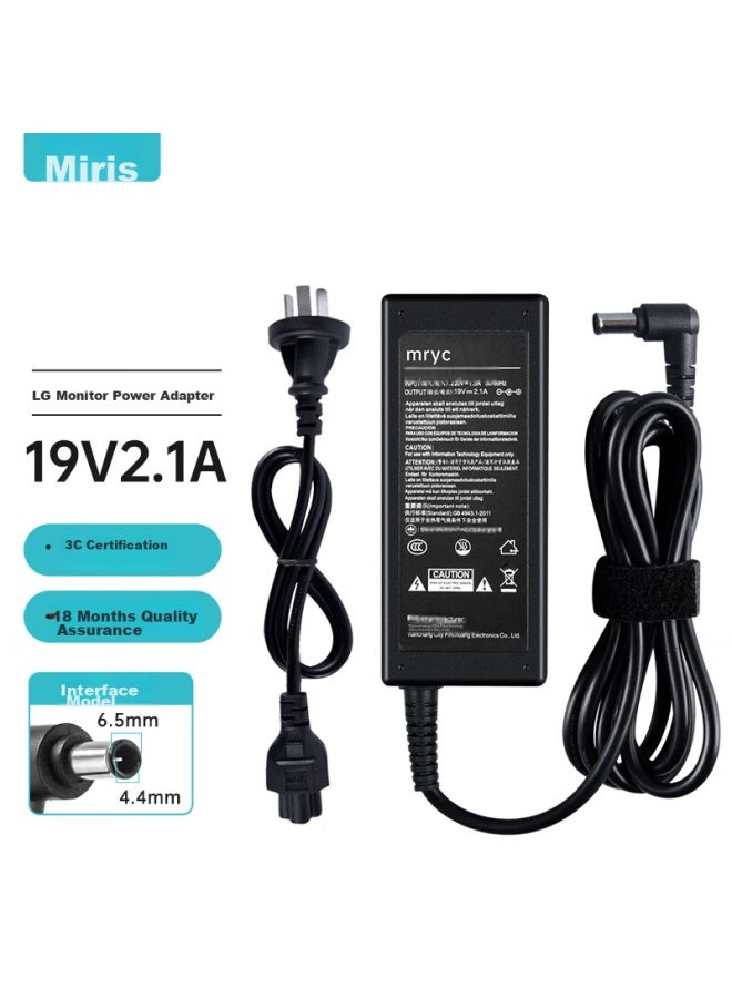 Mryc Lg Monitor Power Cord 19v 2.1a/1.58a/2.5a/3a Lcd Computer Power Adapter E1948sx Desktop Charger Large Port With Pin Universal - Image 1