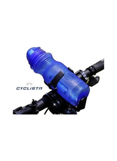 CYCLiSTA Bike Water Bottle Holder Lightweight Adjustable and 360 Degree Rotation  - Image 3