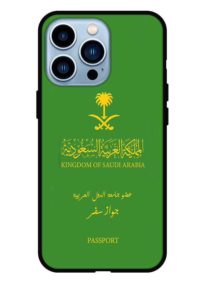 Theodor غطاء واقي لجهاز آيفون 13 برو جواز سفر السعودية - Image 1