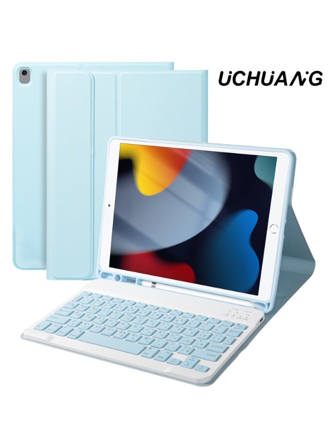 أوتشوانغ حافظة لوحة مفاتيح لأجهزة آيباد 9/8/7 الجيل التاسع 10.2 بوصة / آيباد إير 3/آيباد برو 10.5 بوصة، مع لوحة مفاتيح بلوتوث عربية، وحامل قلم رصاص مدمج، وحافظة لوحة مفاتيح قابلة للفصل - أزرق - Image 1