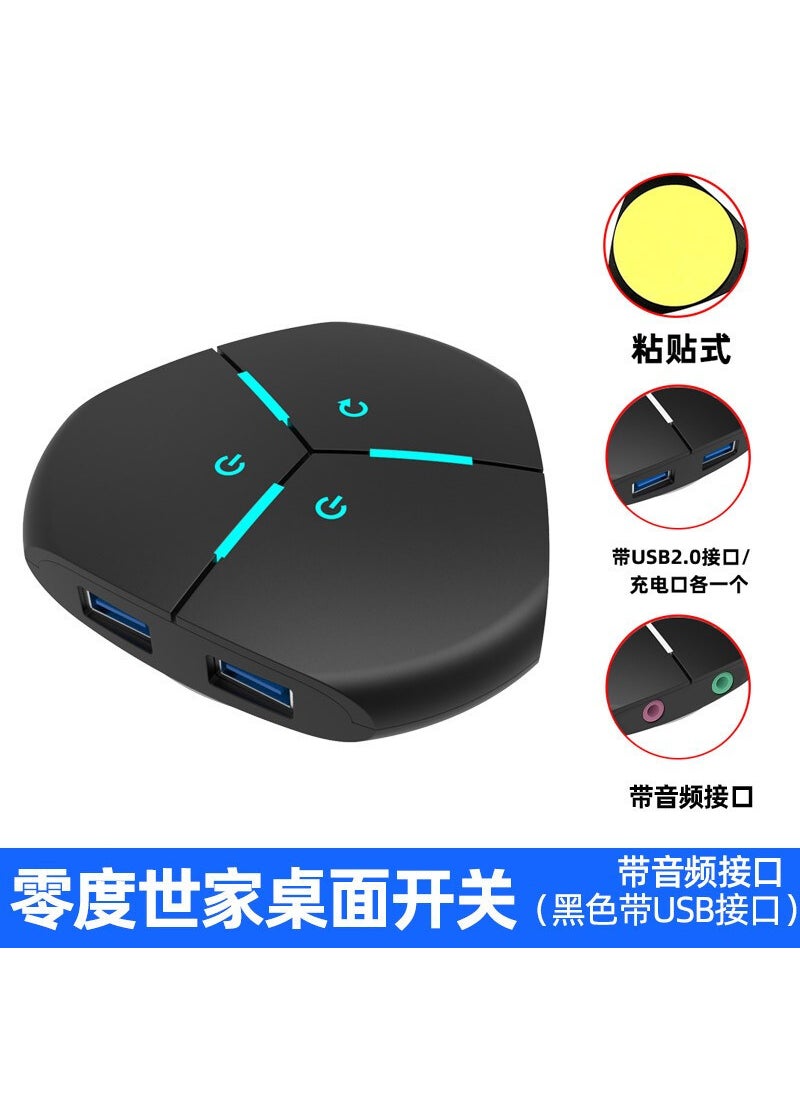 Generic Dual Power Source Desktop Switch for Gaming and OfficeDesktop Switch with USB + Audio Desktop Switch with USB + Audio 