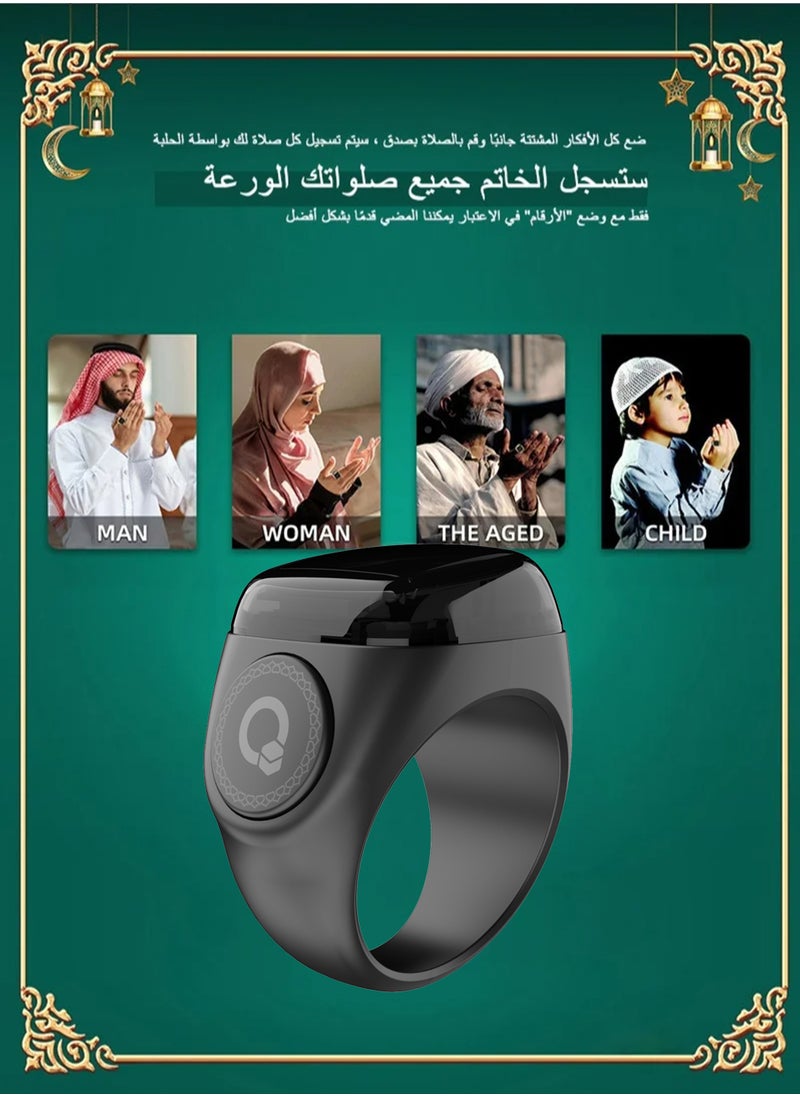 ULHYC 20mm Zikr Ring Smart Ring with Vibration Reminder Tasbih Counter and Bluetooth Connection for Exclusive IQIBLA App and 5 Daily Prayer Reminders  - Image 1