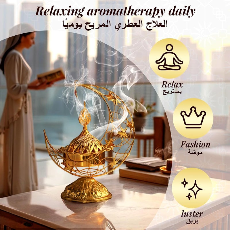 nafas Incense Bukhoor Burner Incense Holder for Oud Charcoal Gold Color Metal Moon and Magic Lamp Fine Decorative Objects, Traditional Islamic Design for Home Decor, Wedding & Gifts - Image 5