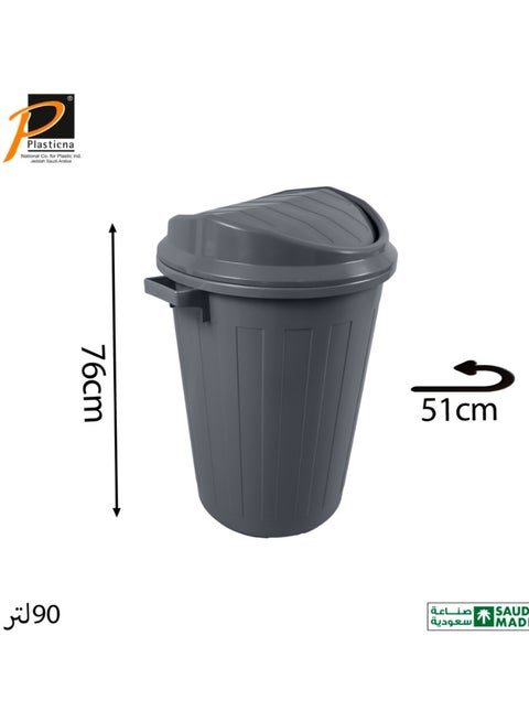 Multipurpose Round Plastic Drum with Handles and Fan Lid, Grey, 90L