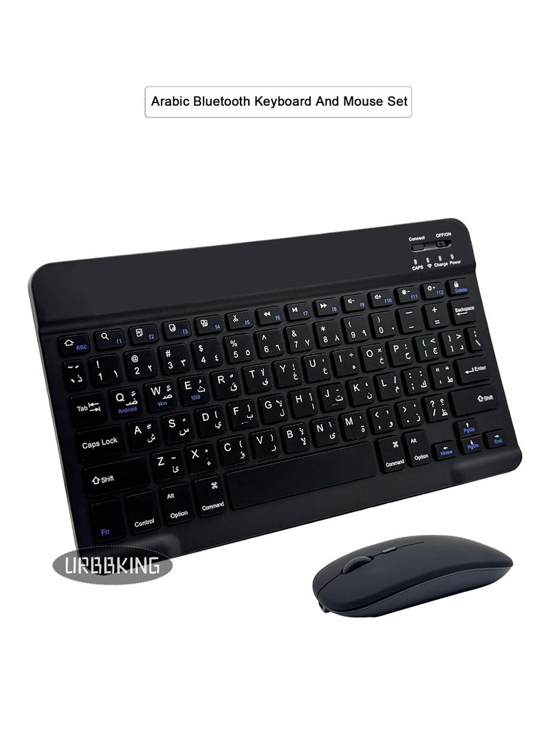 URBBKING Keyboard and Mouse Set, Bluetooth Connection, Arabic and English Letters, Rechargeable, Suitable for iPad and Tablet - Image 1