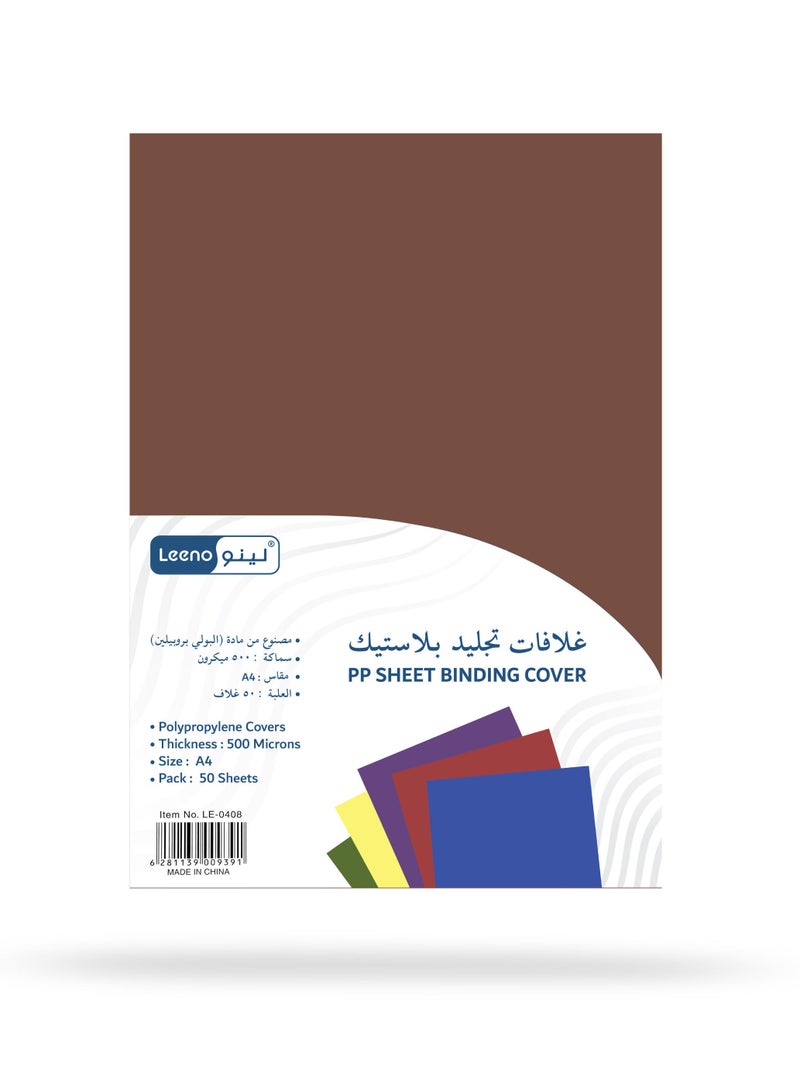 LEENO PP Cover 500mic A4 Brown - 50 Sheets 