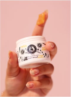 Khan AL Saboun Khan al Saboun Natural & Organic Skin Nourishment Cream - Skincare, Face Moisturizer, Anti-Aging, Hydrating, Skin Rejuvenation  - Image 2