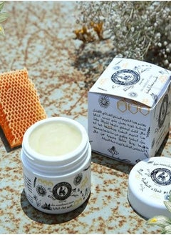 Khan AL Saboun Khan al Saboun Natural & Organic Skin Nourishment Cream - Skincare, Face Moisturizer, Anti-Aging, Hydrating, Skin Rejuvenation  - Image 4
