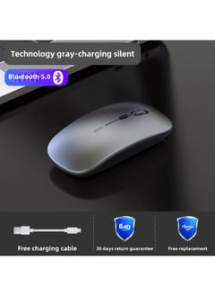 Wireless Bluetooth Mouse Silent Charging Notebook Desktop Computer Office Unlimited Suitable For Lenovo Dell Asus-Specifications:Technology Gray/single Bluetooth Version [silent + Rechargeable] + Bluetooth 5.0