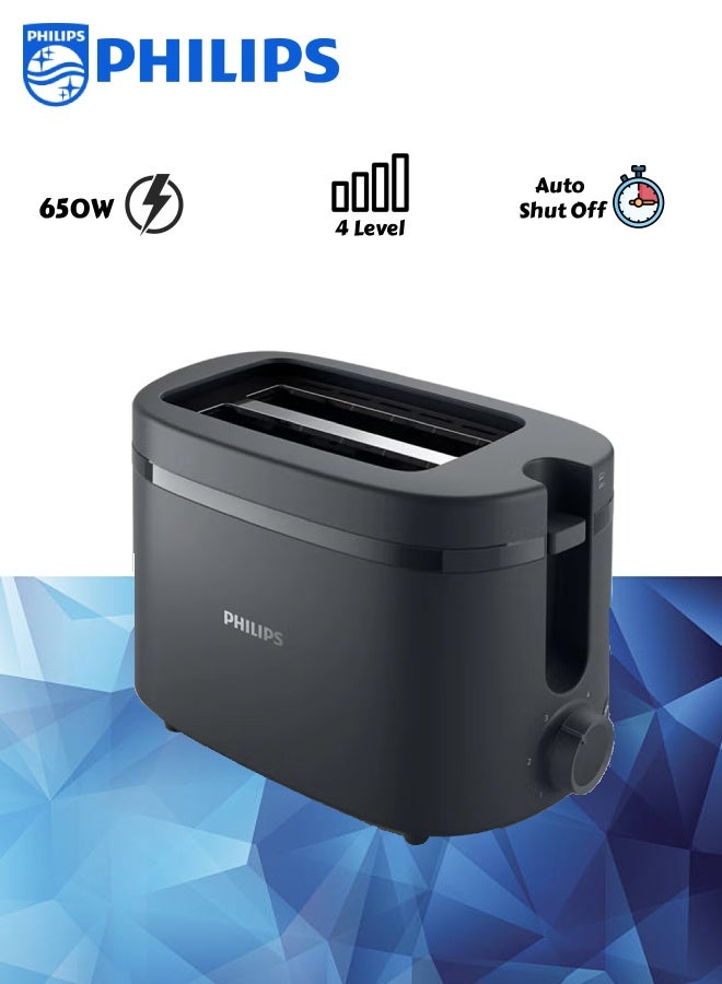 فيليبس 1000 Series 650W, 2-Slice Toaster With 6 Browning Settings, Auto shut-off 650 W HD2510/90 Dark Grey - Image 1