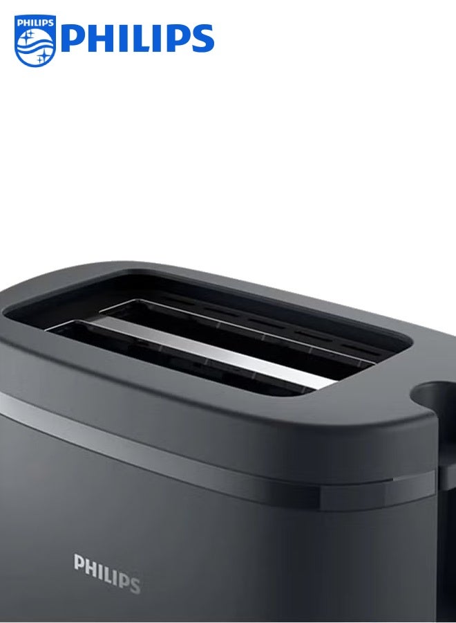 فيليبس 1000 Series 650W, 2-Slice Toaster With 6 Browning Settings, Auto shut-off 650 W HD2510/90 Dark Grey - Image 3